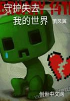 ػʧȥҵ