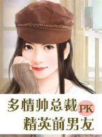 ˧ܲPKӢǰ