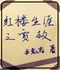 ¥֮