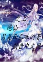 ֮