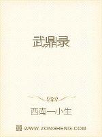 䶦¼