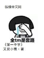һѧ