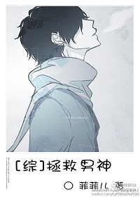 []