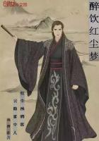 쳾