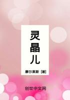 龧