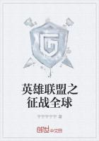 Ӣ֮սȫ