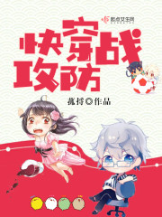 촩ս