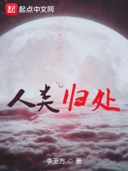 鴦