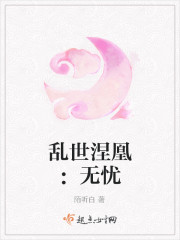 ˣ