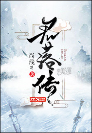 䴫