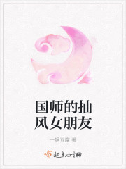 ʦĳŮ