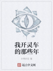 ҿ鳵Щ