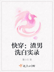 촩ϴʵ¼
