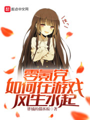 봵Ϸˮ