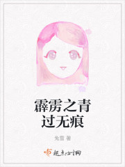 ֮޺