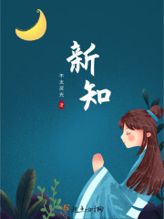 ֪