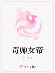 ʦŮ