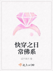 촩֮ճϵ