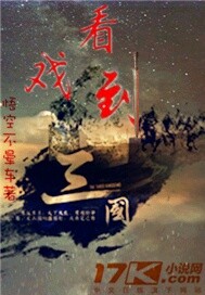 Ϸ