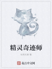 漣ʦ