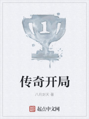 濪