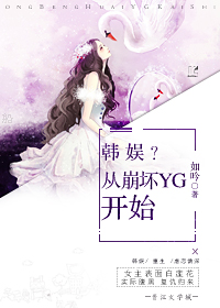 飿ӱYGʼ