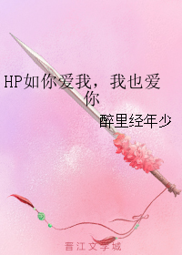 HP㰮ңҲ